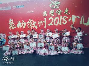 《多了一个你》 森德国际幼教携《箱子里的梦》闪耀安徽少儿春晚舞台