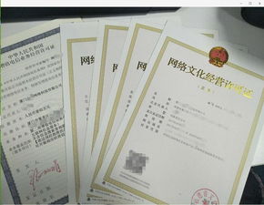 厦门2019年广播电视节目制作经营许可证办理核心要点详解